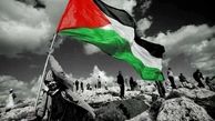 دور باطل مذاکرات صلح فلسطین
