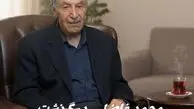 محمد فاضلی درگذشت + بیوگرافی 