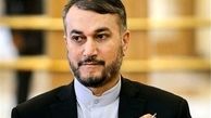 امیرعبداللهیان : چیزی بیشتر از برجام نمی‌دهیم و نمی‌خواهیم