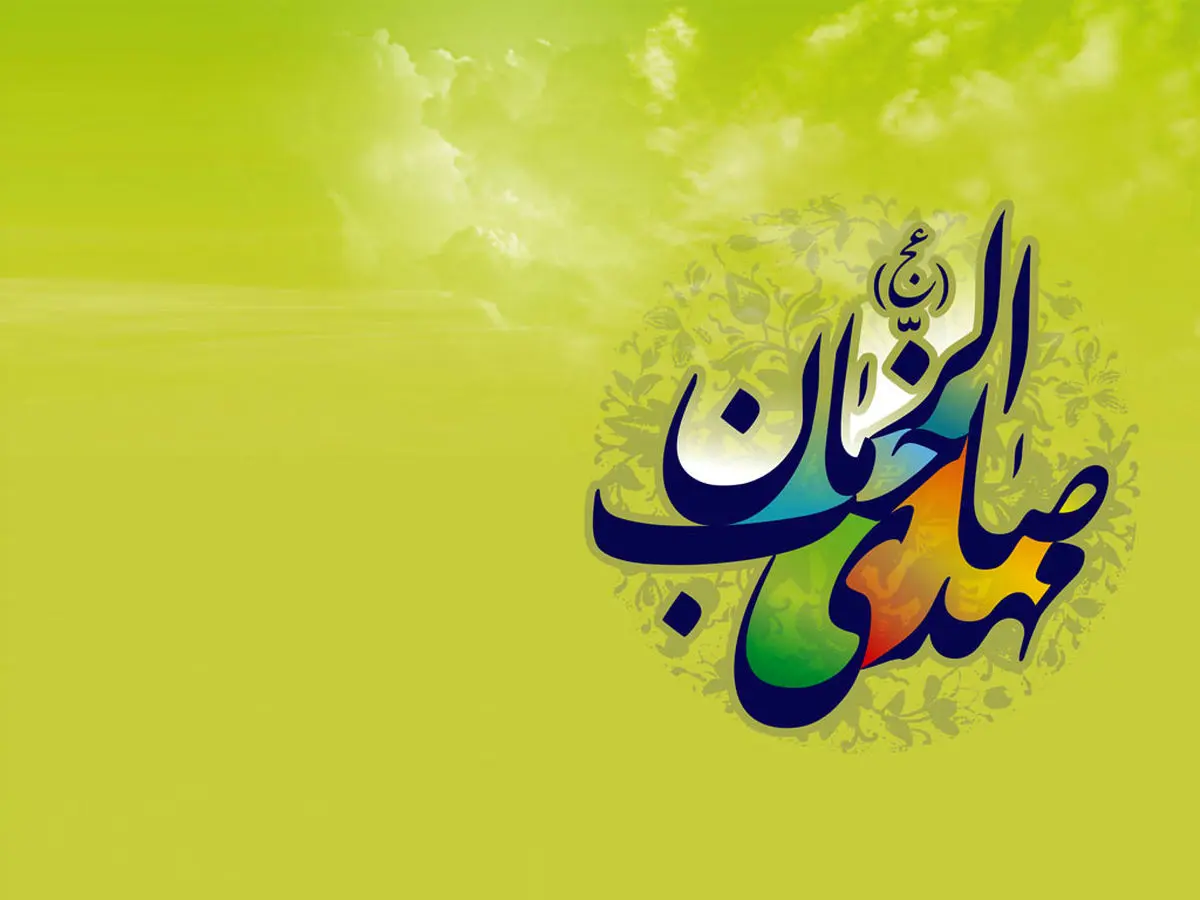 فضیلت و اعمال نیمه ماه شعبان