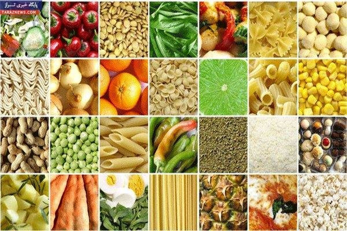 گزاش مرکز آمار از تورم روستایی