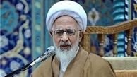 توصیه آیت‌الله جوادی‌آملی به مسئولان درباره حقوق‌های نجومی