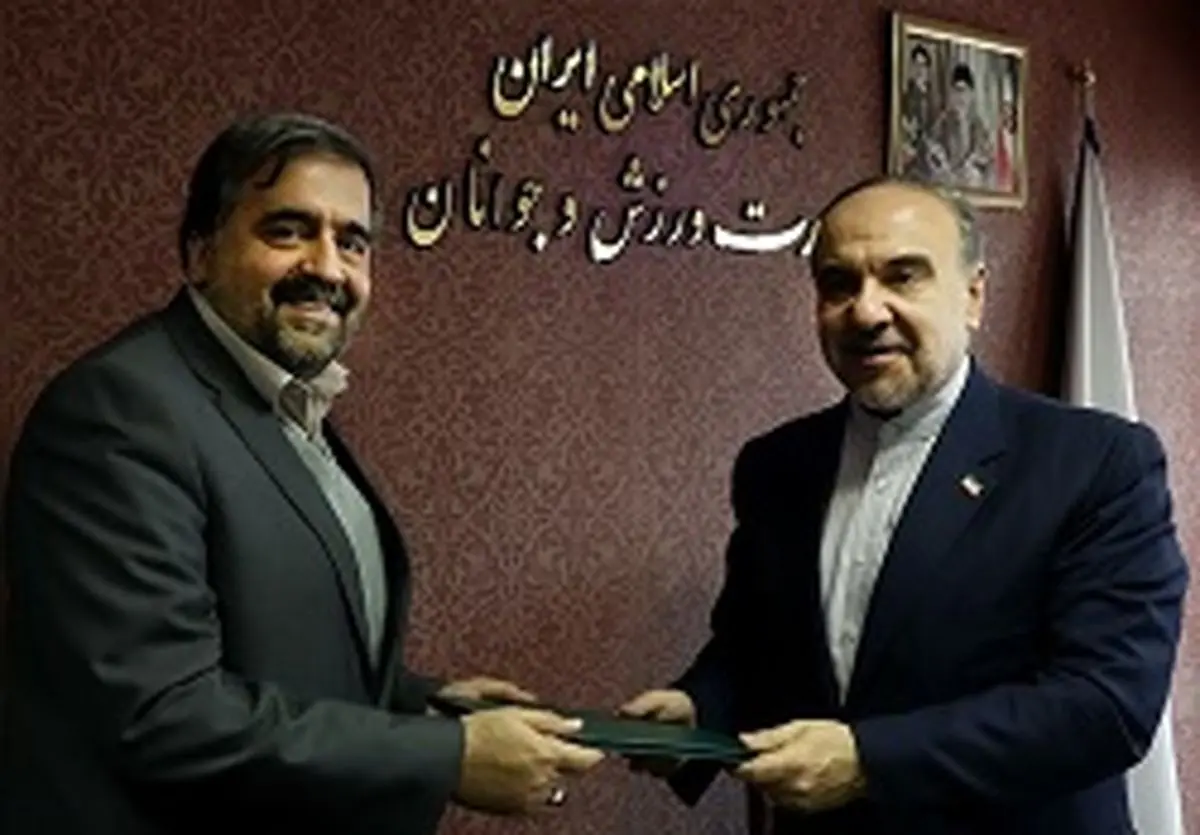  مدیرکل حراست وزارت ورزش مشخص شد 
