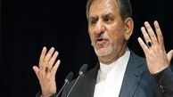 جهانگیری: انتخابات فرصت تجدید قوا برای نظام جمهوری اسلامی در صحنه جهانی است