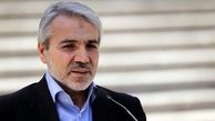 انتقاد نوبخت از افزایش پلکانی مالیات اساتید و قضات