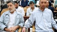 چهارمین جلسه محاکمه عوامل داعش آغاز شد 