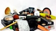 خانم ها در مصرف لوازم آرایشی احتیاط کنند