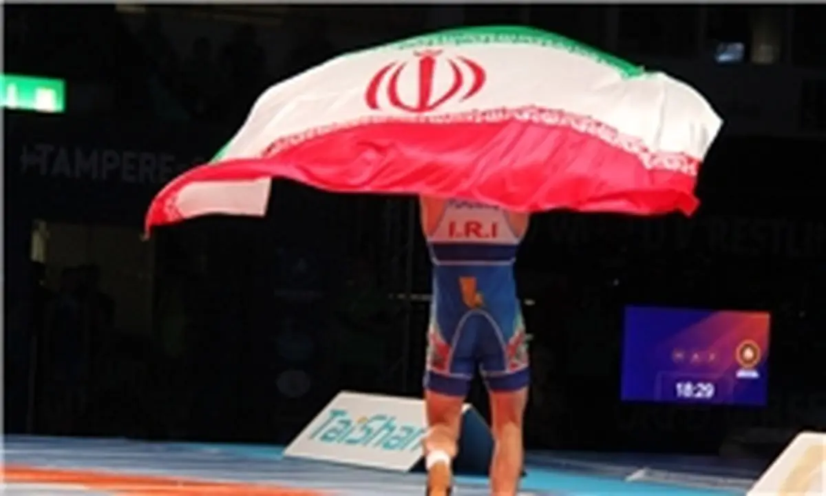  ایران قهرمان جوانان جهان شد