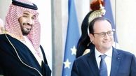 پشت پردۀ سفر بن سلمان به پاریس
