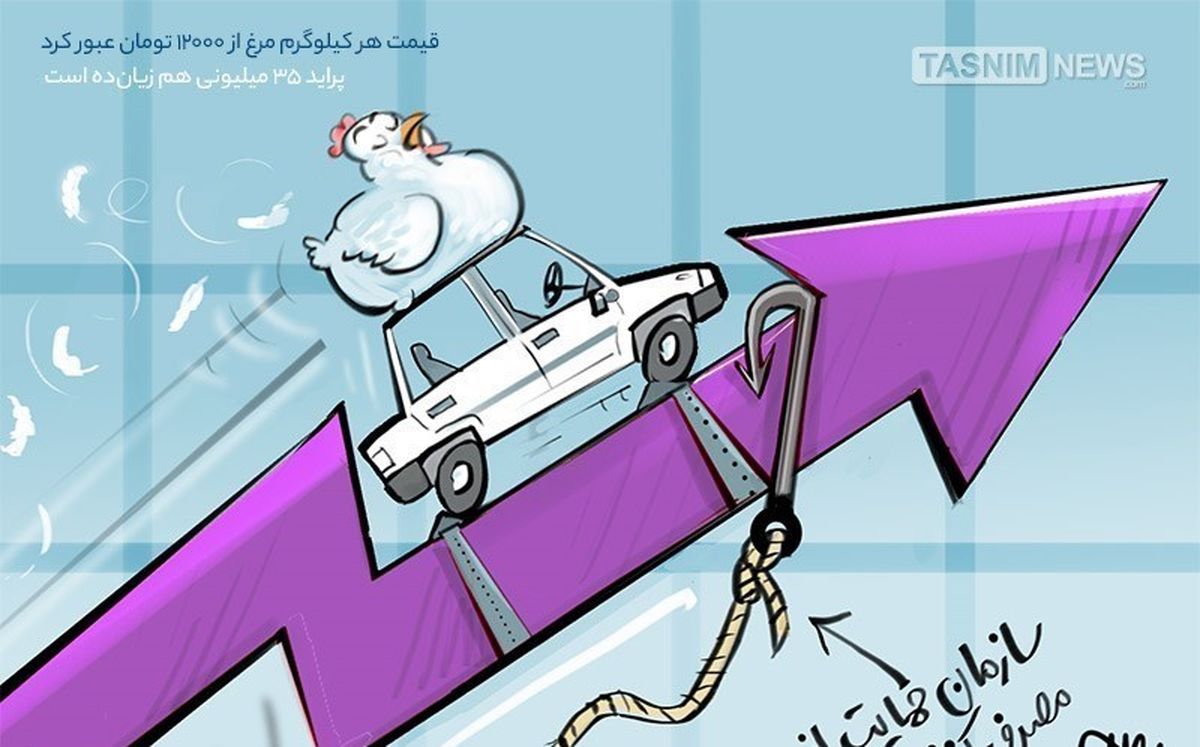 پراید ۲۲ میلیونی چطور ۵۰ میلیون تومان شد؟