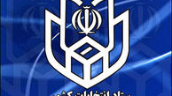 مدت اخذ رای تا ساعت ۲۰ تمدید شد