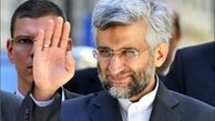 جلیلی وارد استانبول شد