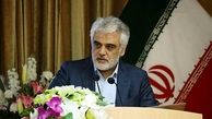 عادی شدن شرایط در  واحد تهران مرکزی دانشگاه آزاد 