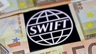 بررسی تحریم سوئیفت برای فشار بیشتر بر ایران از سوی آمریکا