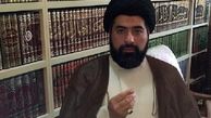 محمد (ص) ره‌رو سعادت و عاقبت‌بخیری است

