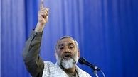 برای مردی که همه جا بسیجی است