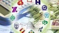 بدهی دولت به بانک‌ها 283 هزار میلیاردی شد