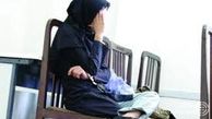 حق السکوت از دختر خاله مطلقه !