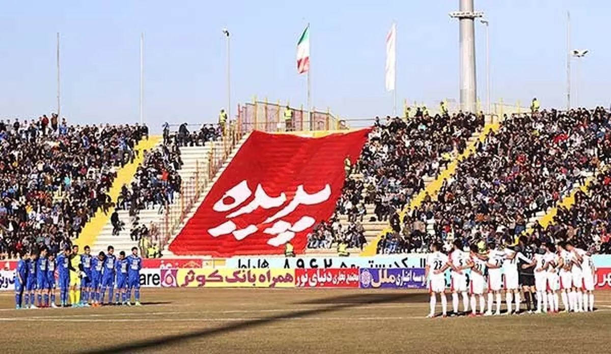 72 ساعت تا وقوع یک فاجعه؛ پدیده در آستانه کسر شش امتیاز دیگر!