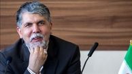 وزیر فرهنگ و ارشاد اسلامی: هیچ تصمیمی در خصوص فیلترینگ تلگرام گرفته نشده است