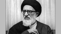 چهره‌ای تازه از آیت‌الله طالقانی