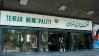 توییتر:: سه شهردار آوردند برای پیشواز مدیر خارجی