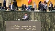 مجلس با استعفای عبدالکریم حسین زاده مخالفت کرد !