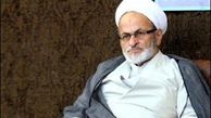 شعار لبیک یا خامنه ای توجیهی برای برگزاری جشن دولت