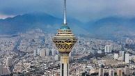  ارزان‌ترین خانه در تهران چقدر است؟