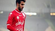 نوراللهی با پرسپولیس به عمان نمی‌رود