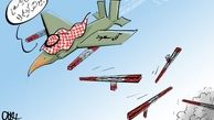 ذخایر آب سدها نصف شد/کاریکاتور