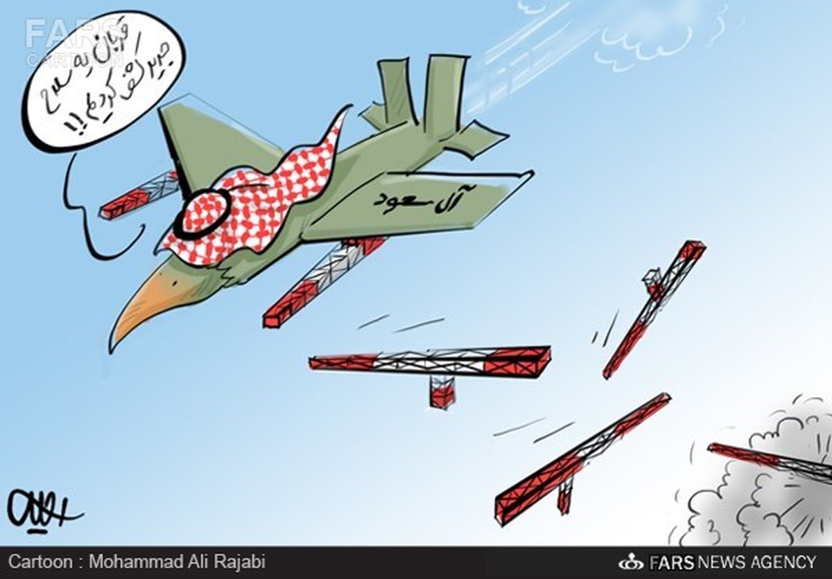 ذخایر آب سدها نصف شد/کاریکاتور