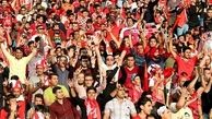 خواهر و برادر پرسپولیسی در ورزشگاه+عکس