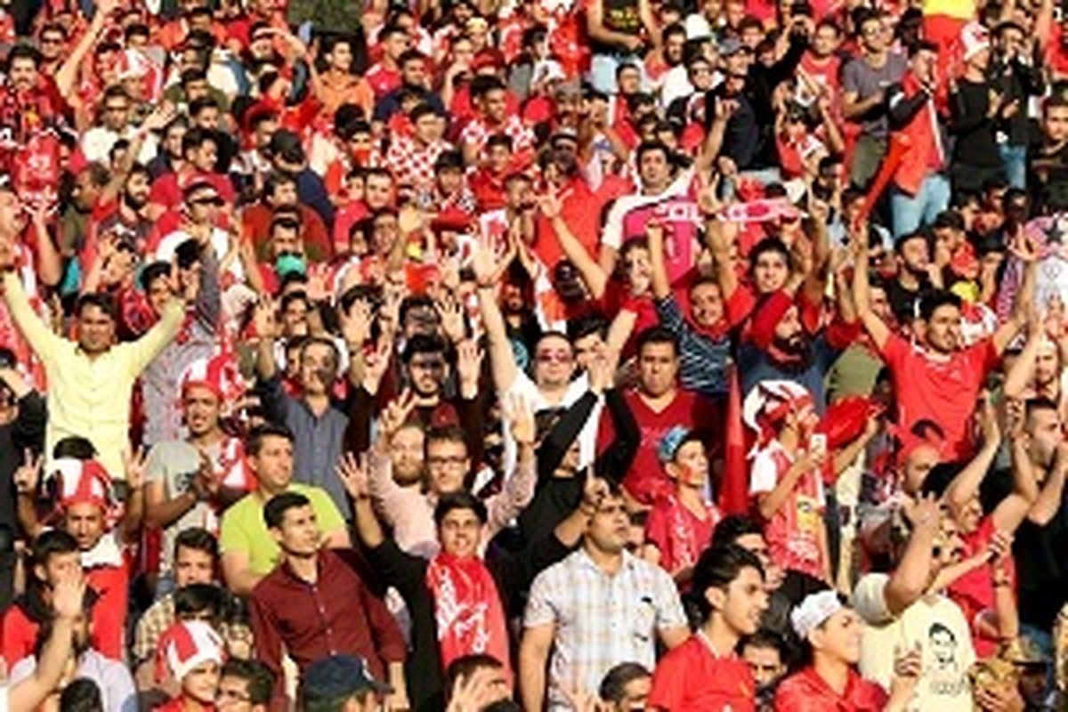 خواهر و برادر پرسپولیسی در ورزشگاه+عکس