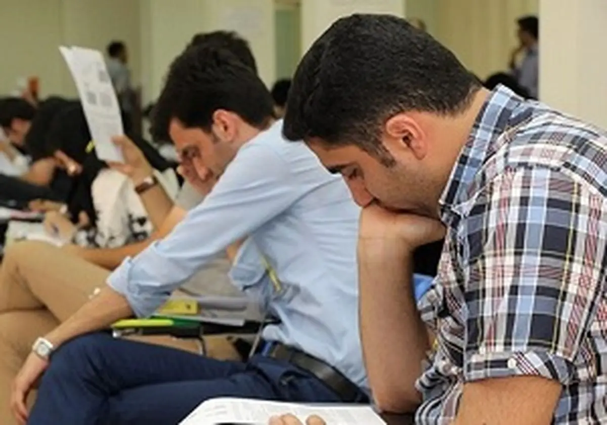 ساعت آغاز ثبت نام تکمیل ظرفیت کارشناسی ارشد 