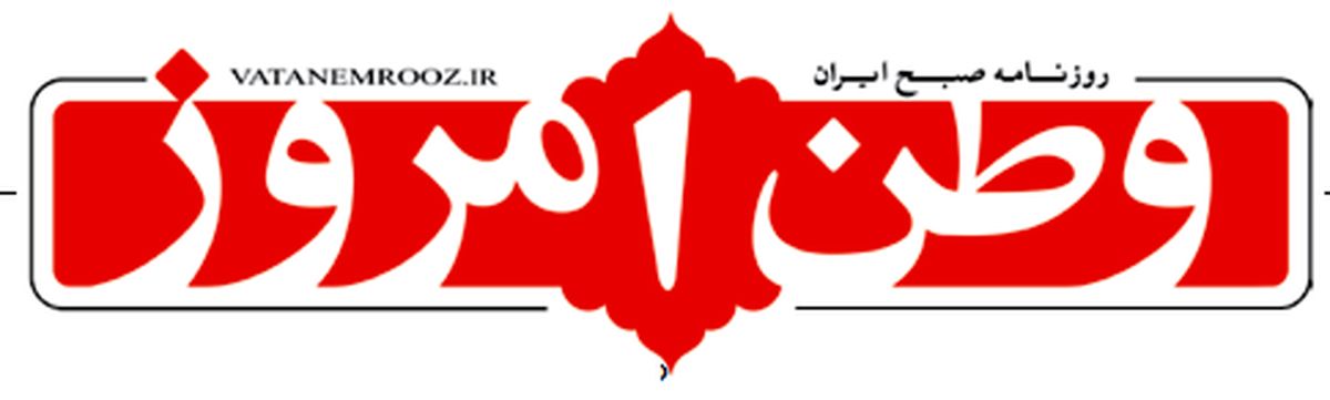 برخلاف ادعای تجدیدنظرطلبان، خبرگان انقلابی‌تر شد