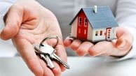 زوجین می توانند یکبار دیگر تسهیلات خرید مسکن را دریافت کنند