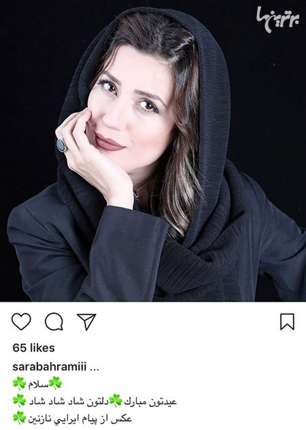 نمایی از زندگی شخصی بازیگران ایران/عکس