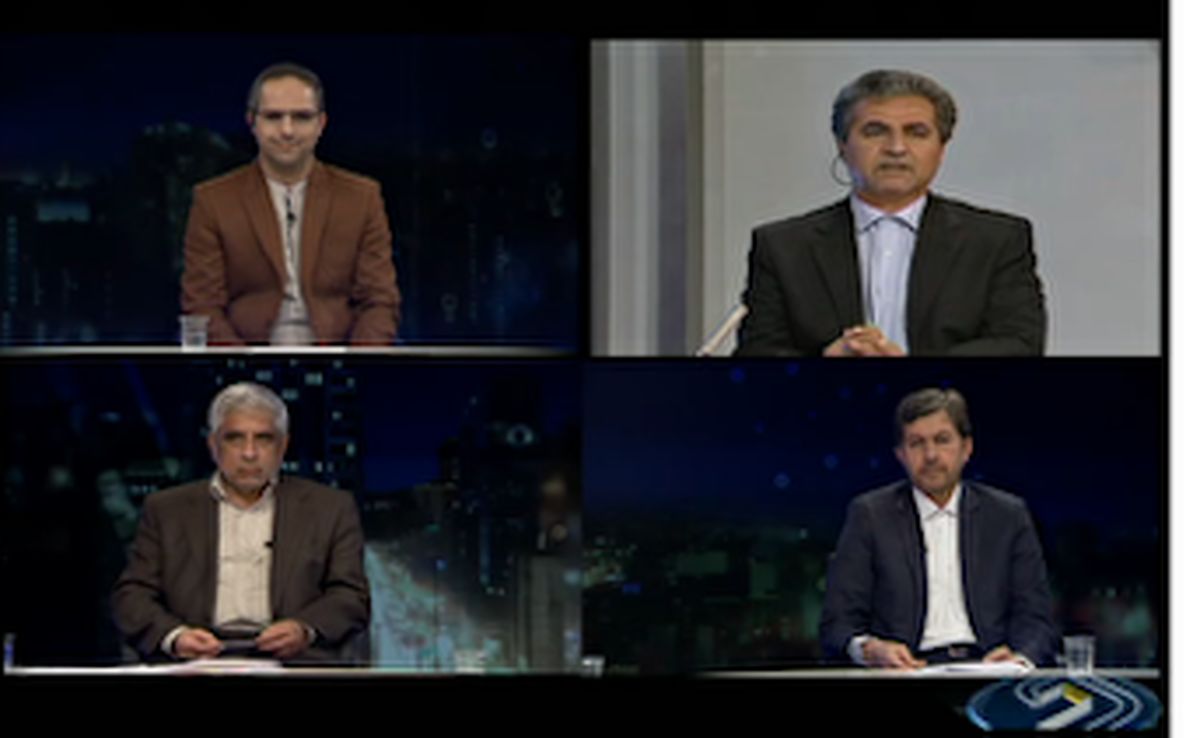 تصمیم گیری درباره شناورسازی ساعت کاری اداره‌ها