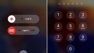 صاحبان اپل بخوانند