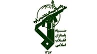  هشدار سپاه به رژیم آل خلیفه 