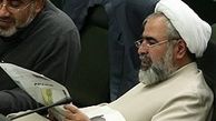 آخرین اخبار از معرفی نامزد نهایی جبهه پایداری