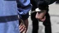 جزئیات از تیراندازی در میدان هفت تیر تهران