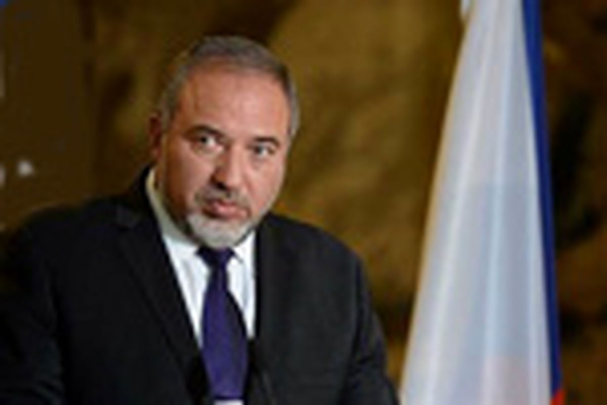 لیبرمن مدعی شد: تحریم‌ها بر ایران فشار می‌آورد