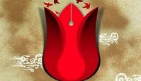 وصیت چند معلم شهید