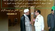 عکس/نماینده خیلی فعال مجلس