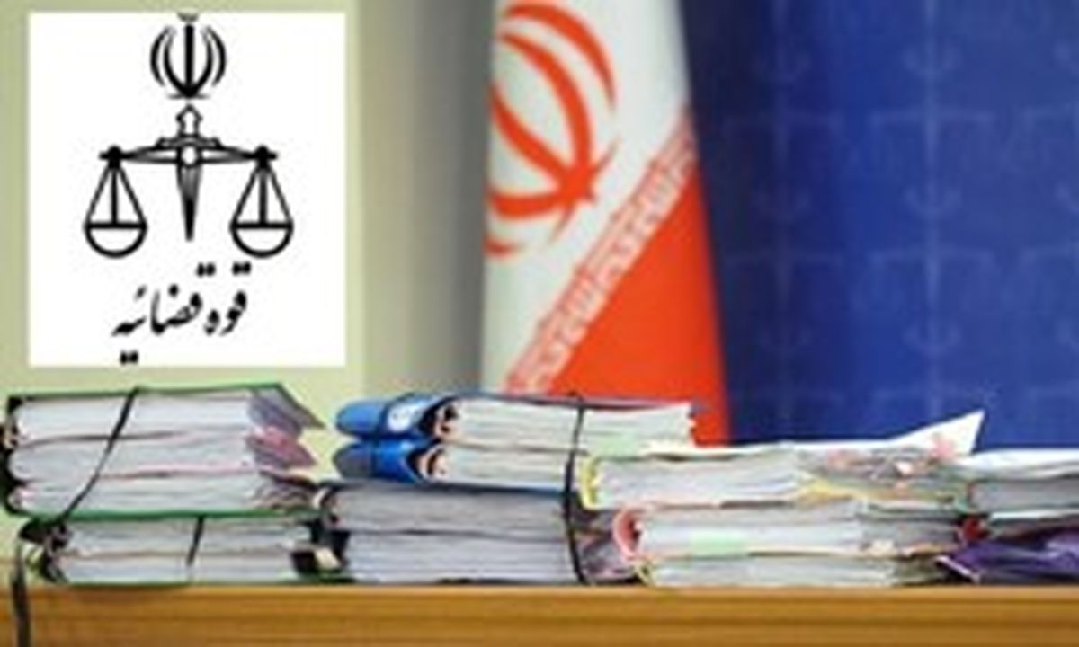 سرنوشت ارزهایی که متهمان خریده‌اند چگونه است؟