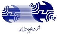 طرح وزير براي پايان دادن به انحصارگرايي مخابرات/ مخابرات اول به فکر سرويس دهي به مردم باشد بعد تقسيم سود