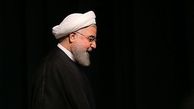 آقای روحانی! علل ناکامی دولت‌تان را در جای دیگر جستجو کنید 