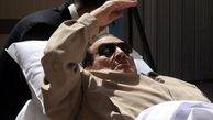 مبارک راهی بیمارستان شد